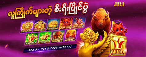 myanmar casino app|jdbYG .